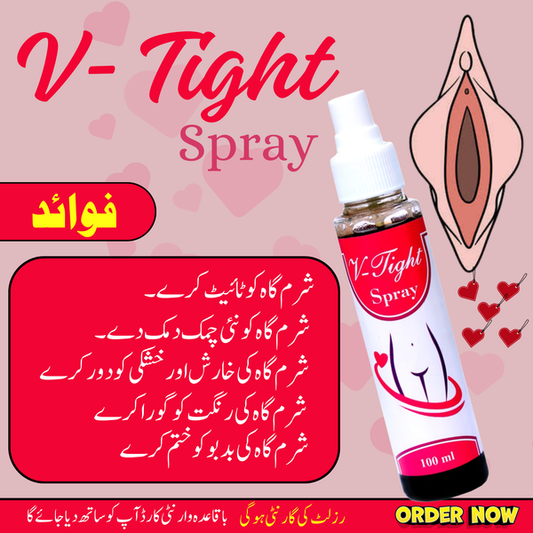 Vagina Tightness Spray