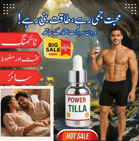 Mens Power / Timing Oil